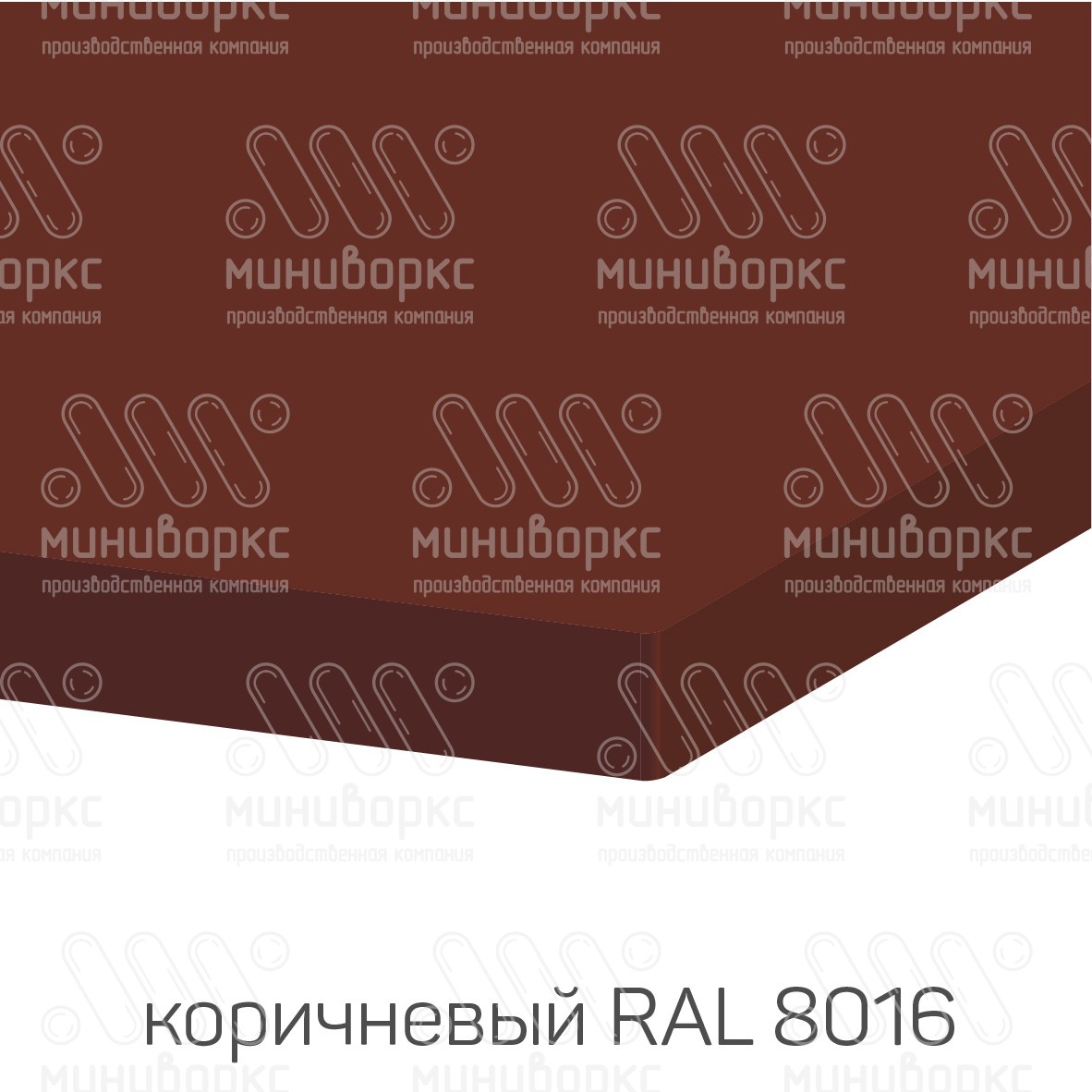 HDPE-пластик листовой – HDPE20R | картинка 11