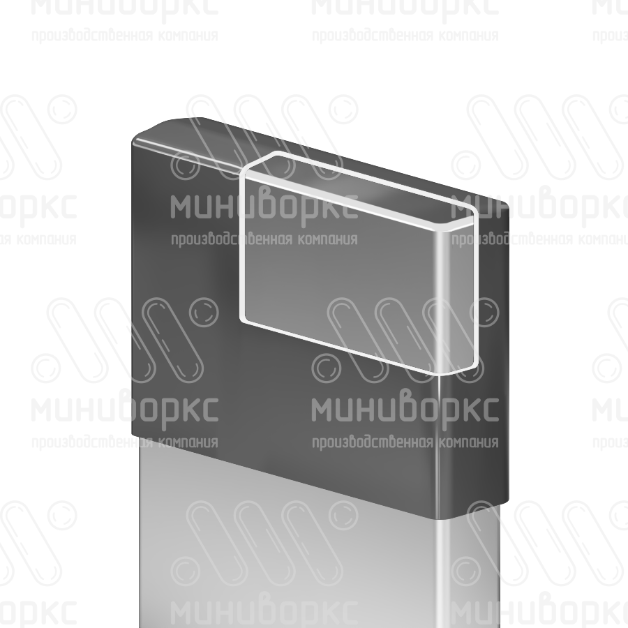 Заглушки для прямоугольной трубы 5x32 – CBPR32x5 | картинка 4