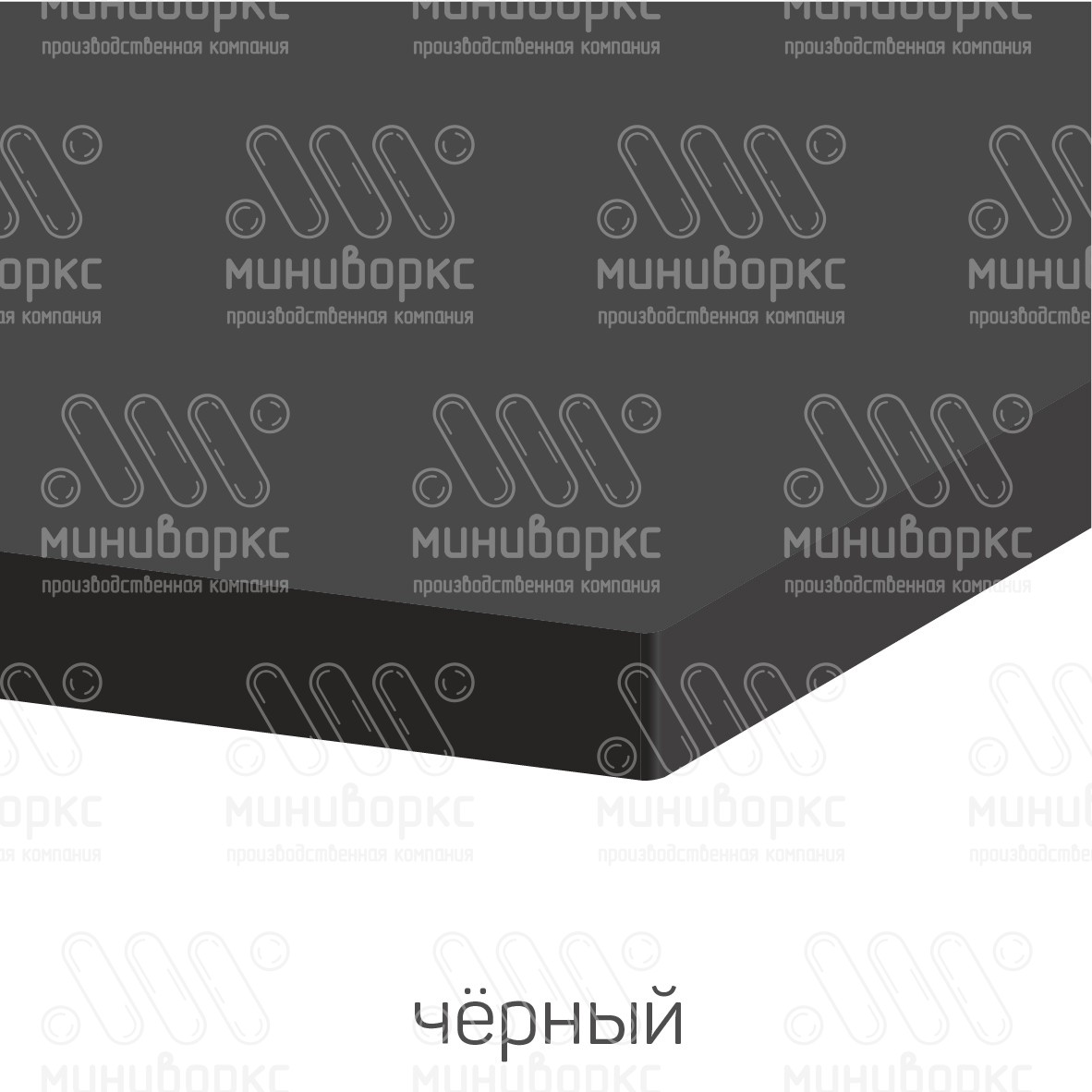 HDPE-пластик листовой – HDPE10R | картинка 16