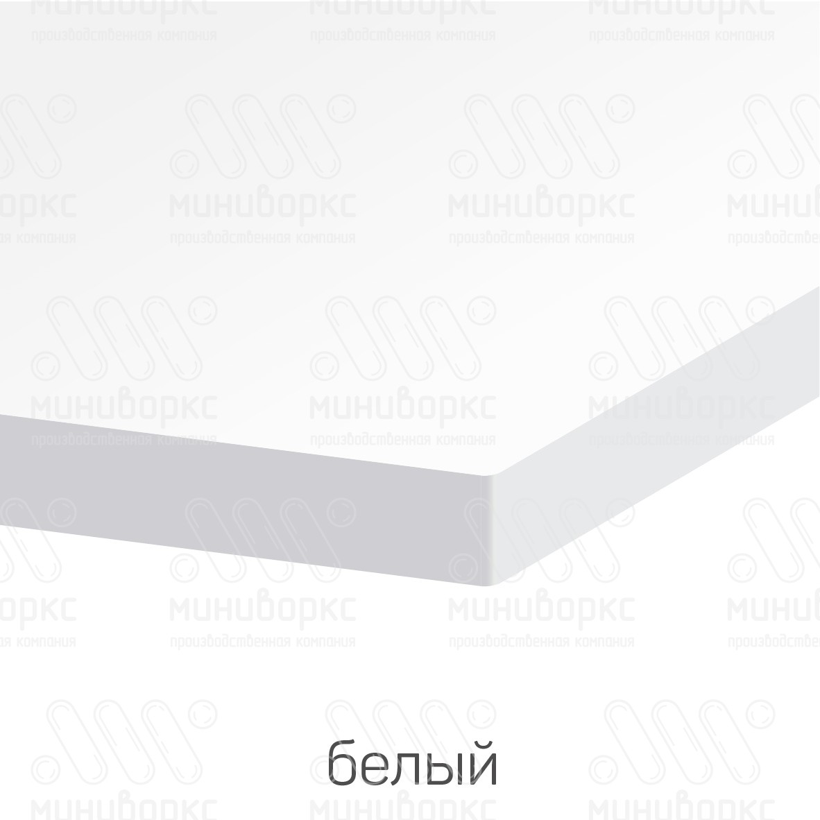 HDPE-пластик листовой – HDPE186014 | картинка 13