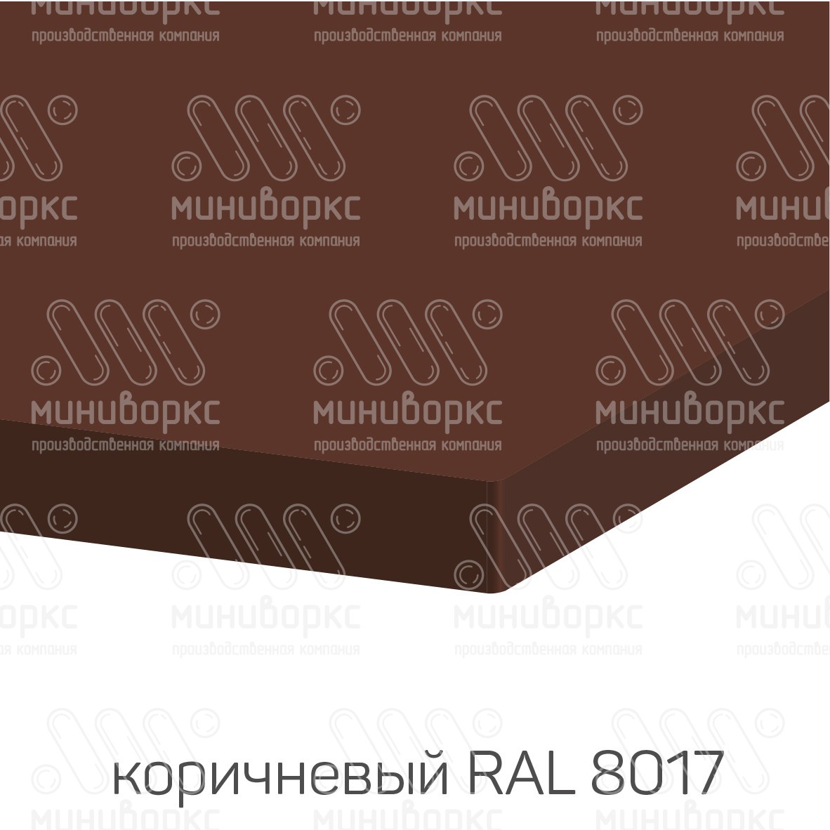 HDPE-пластик листовой – HDPE101018 | картинка 12