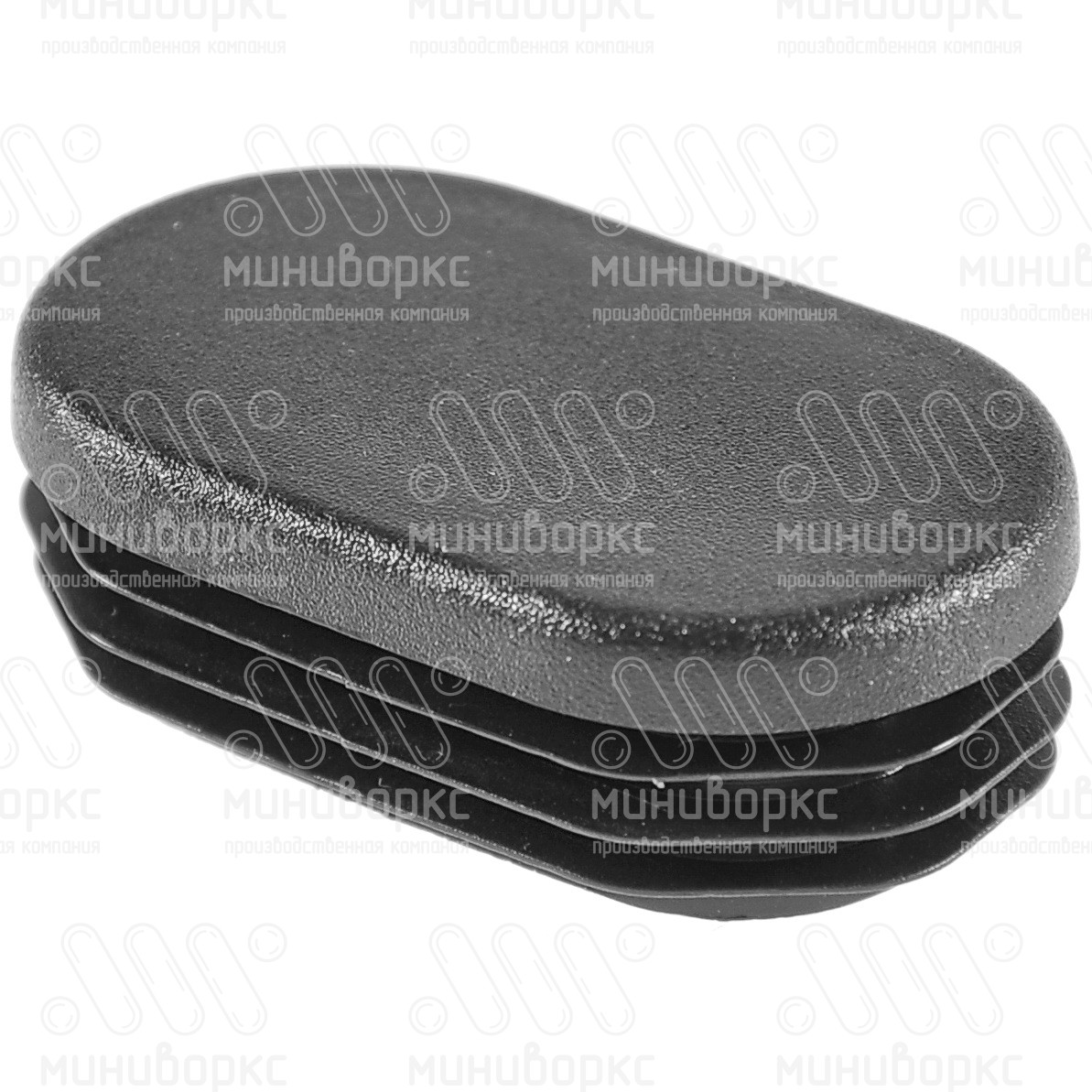 Заглушки для овальной труб 60x25 – ILO60X25 | картинка 1