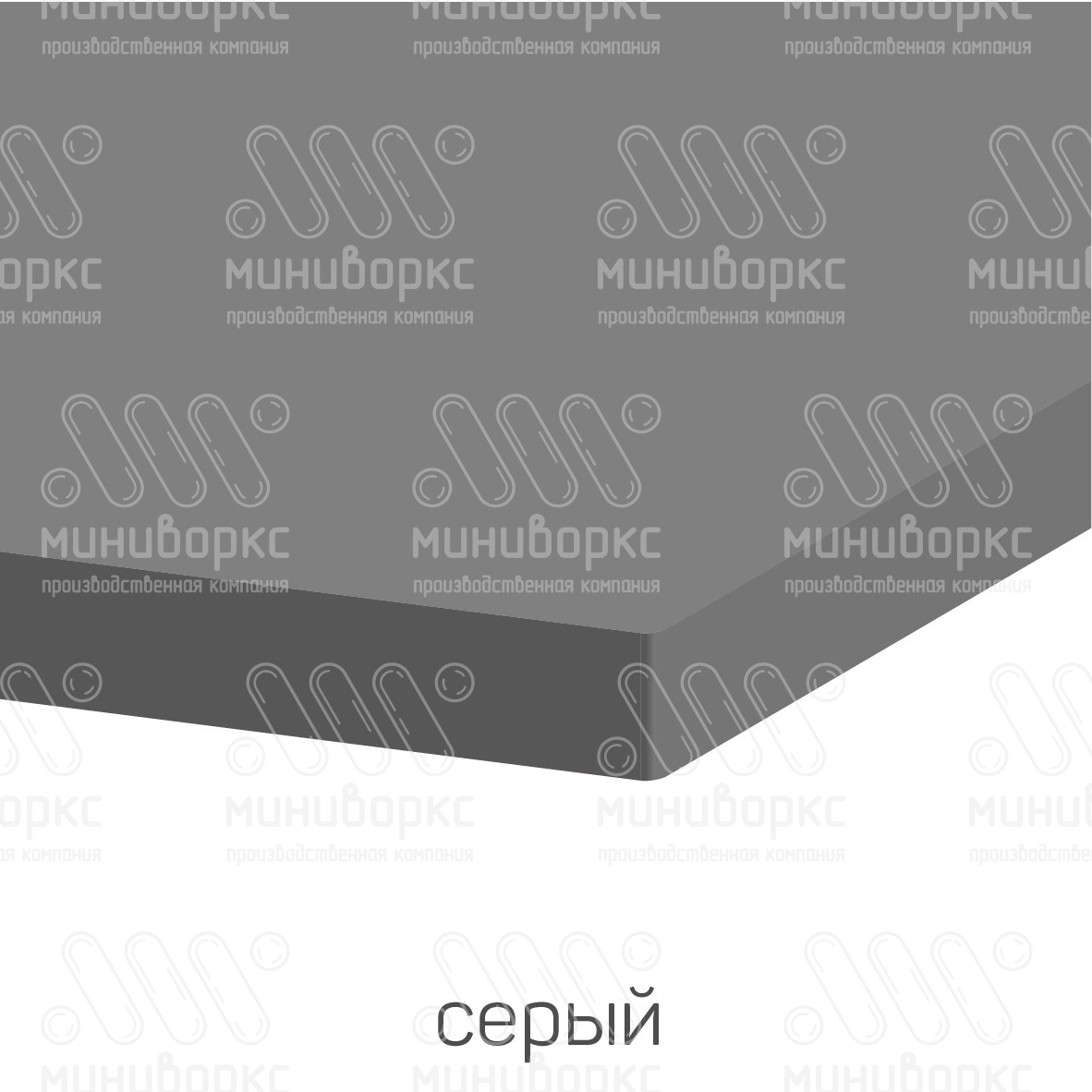 HDPE-пластик листовой – HDPE208016 | картинка 14